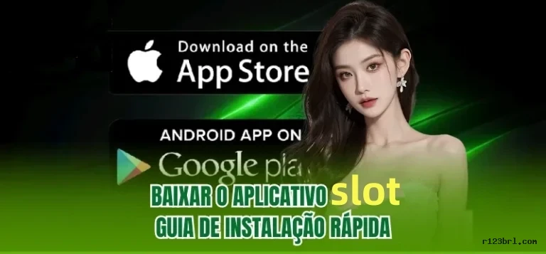 download_iOS